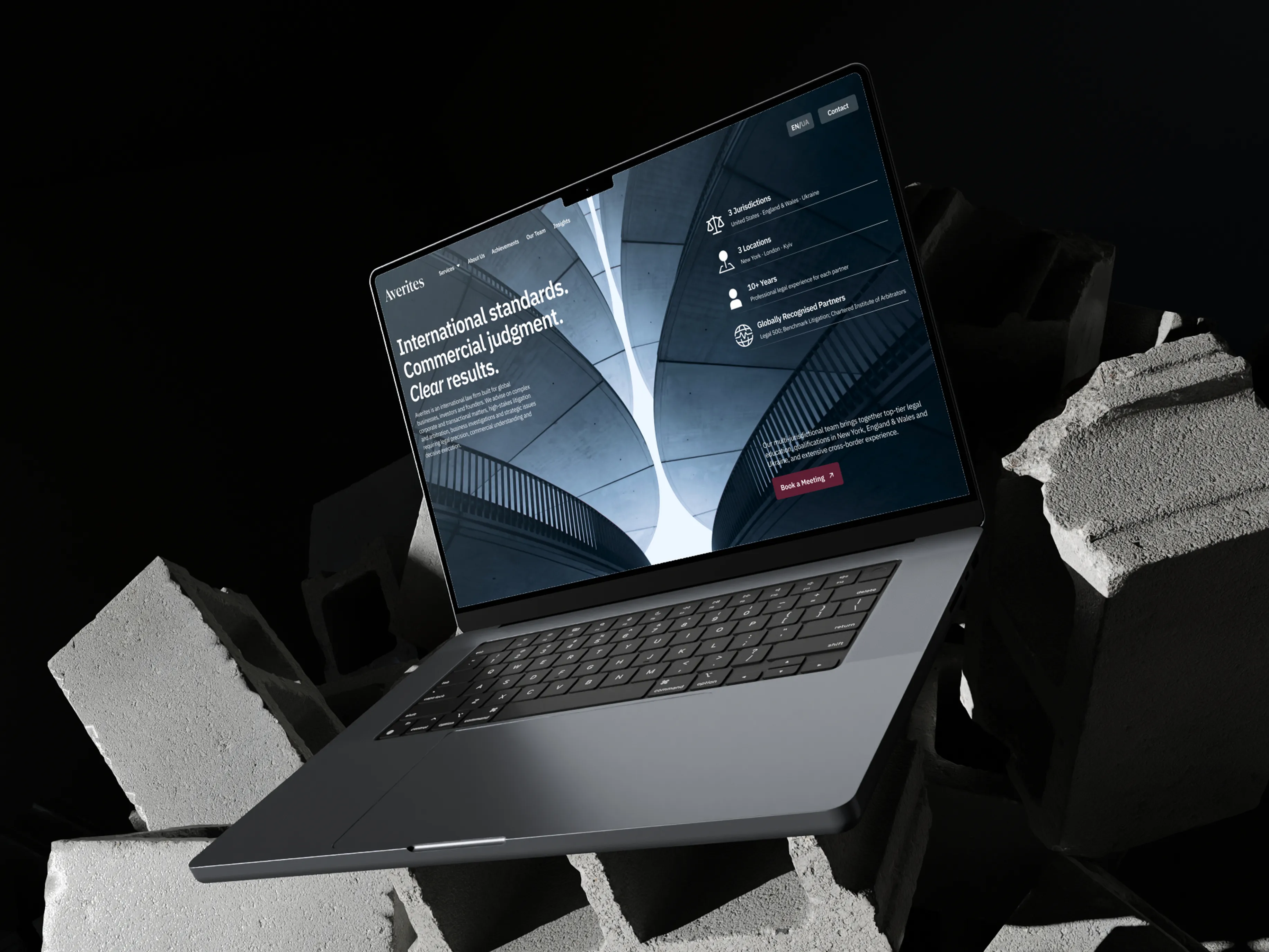Averites studio website: screen 1 of 5