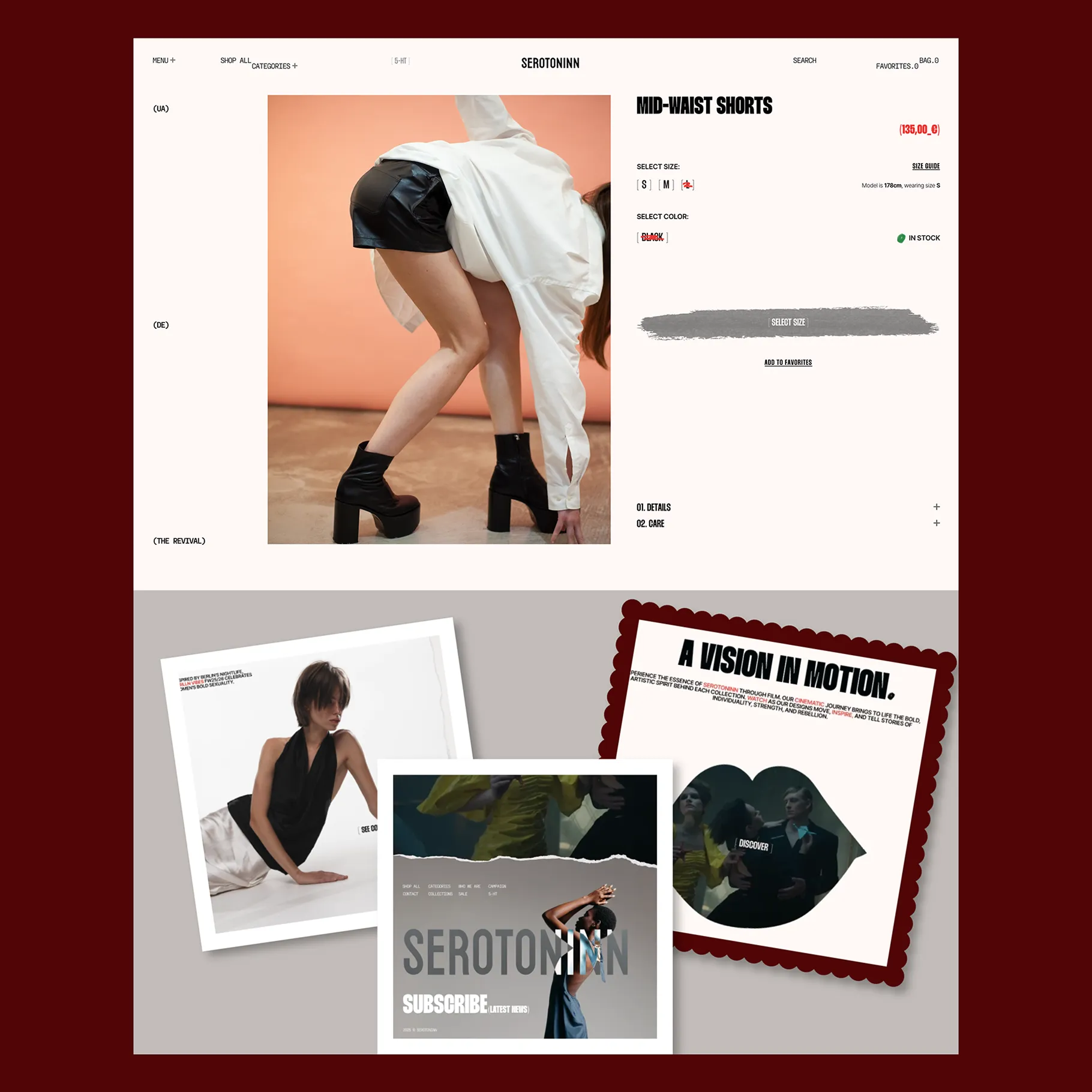 Serotoninn online store: screen 3 of 4